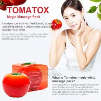 Tomatox Magic Massage Pack отзывы