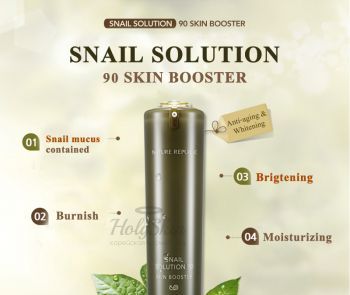 Snail Solution Booster Nature Republic