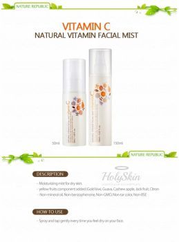 Natural Vitamin Facial Mist description