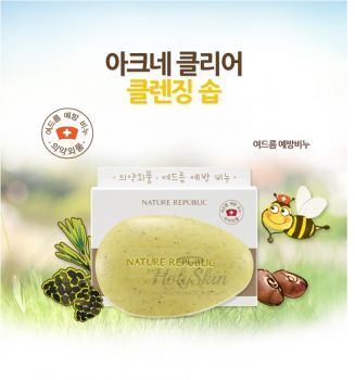 Acne Clear Cleansing Soap description