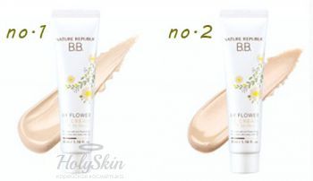 By Flower BB Cream купить