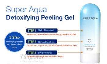 Super Aqua D-Tox Peeling Gel Missha отзывы