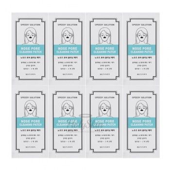Speedy Solution Nose Pore Cleaning Patch Set 8p Missha