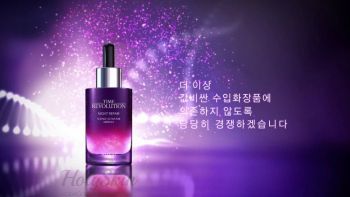 Time Revolution Night Repair Science Activator Ampoule Missha купить