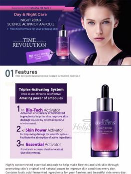 Time Revolution Night Repair Science Activator Ampoule description