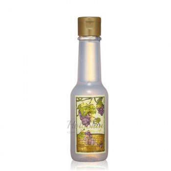 Grape Seed Oil Rich Cleansing Oil SKINFOOD