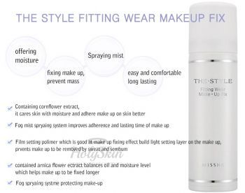 The Style Fitting Wear Makeup Fix отзывы