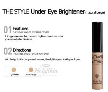 The Style Under Eye Brightener description