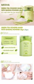 Green Tea Powder Wash With Baking Powder Missha