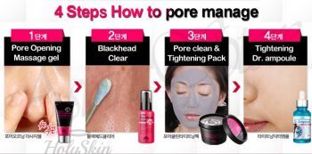 Blackhead Clear купить