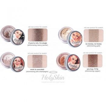 TheBalm Overshadow Минеральные тени для век для придания глазам роскошного и тонкого мерцания