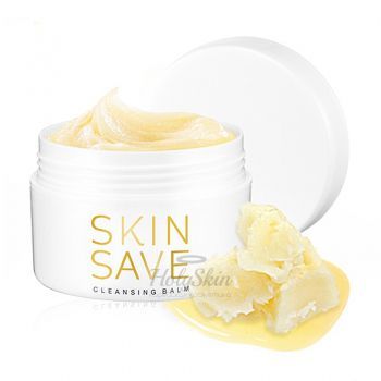Skin Save Cleansing Balm отзывы
