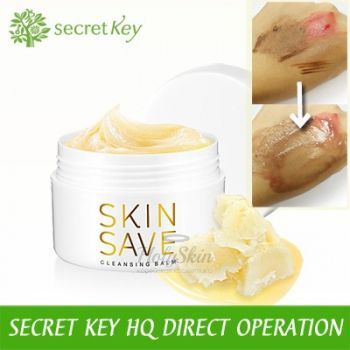 Skin Save Cleansing Balm Secret Key купить