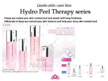 Hydro Peel Therapy Skin Lotion Miniature Lioele купить