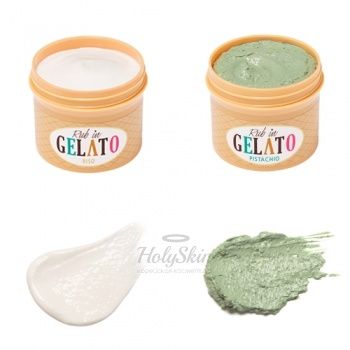Rub In Gelato Mask Маска для увлажнения кожи лица в форме мороженого