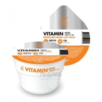 Disposable Modeling Mask Cup Pack Vitamin купить