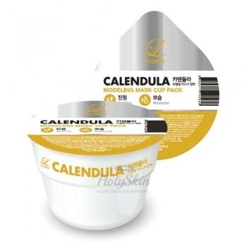 Disposable Modeling Mask Cup Pack Calendula отзывы