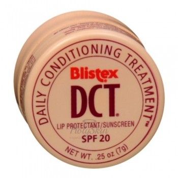 Blistex Daily Conditioning Treatment Blistex