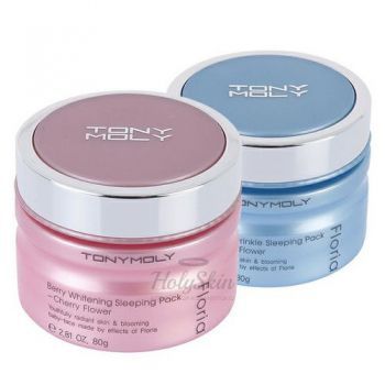 Floria Berry Whitening Sleeping Pack отзывы