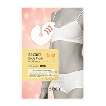 Secret Body Patch For Breasts description