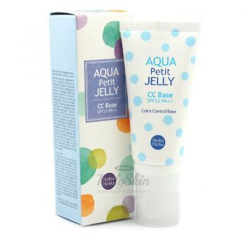 Aqua Petit Jelly Color Control Base Holika Holika