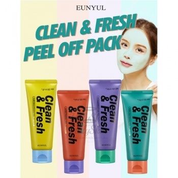 Clean & Fresh Intense Moisture Peel Off Pack купить