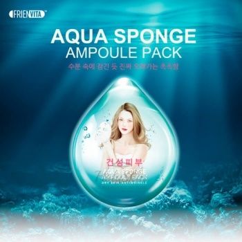 Aqua Sponge Dry Skin Ampoule Pack Тканевая маска-крем для сухой кожи с гиалуроновой кислотой и пептидами для лица