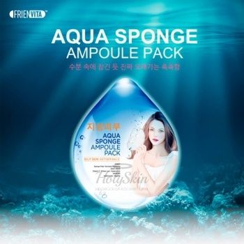 Aqua Sponge Oily Skin Ampoule Pack Тканевая маска-крем для жирной кожи лица с гиалуроновой кислотой и экстрактом белой ивы