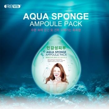 Aqua Sponge Sensitive Skin Ampoule Pack Тканевая маска-крем для чувствительной кожи с гиалуроновой кислотой, центеллой и пептидами