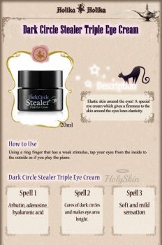 Dark Circle Stealer Triple Eye Cream Holika Holika купить