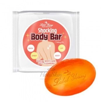 Shocking Body Bar Calming Ver Успокаивающее мыло для тела ручной работы