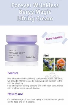 Forever Wrinkless Berry Magic Lifting Cream description