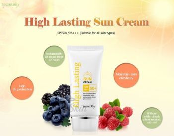 High Lasting Sun Cream Secret Key отзывы