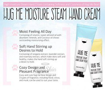 Hug Me Moisture Steam Hand Cream отзывы