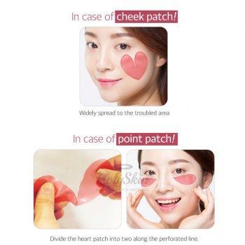 Pink Racoony Hydro-Gel Eye & Cheek Patch Secret Key купить