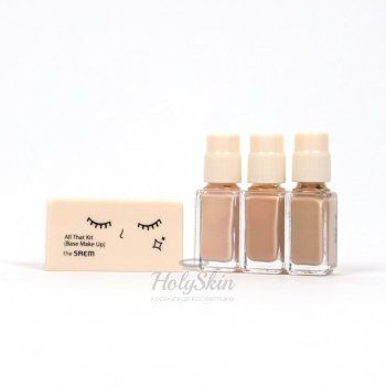 All That Kit (Base Make Up) The Saem купить