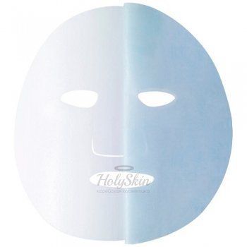 3 Step Shower Glow Mask Skin79 купить