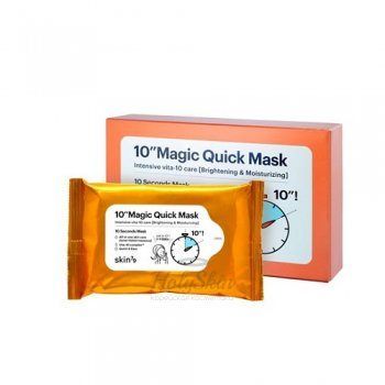 10 Magic Quick Mask Набор масок для лица