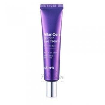 Allancera Barrier Eye Cream Крем для век с керамидами