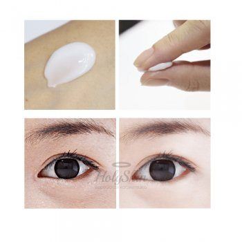 Allancera Barrier Eye Cream Skin79