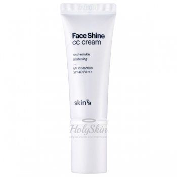 Face Shine CC Cream Skin79 купить