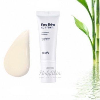 Face Shine CC Cream Skin79 купить