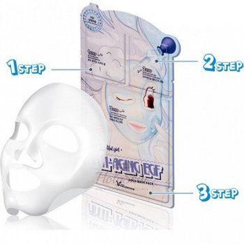 Anti Aging EGF Aqua Mask Pack отзывы