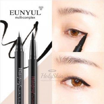 Eunyul Waterproof Brush Pen Eyeliner Eunyul
