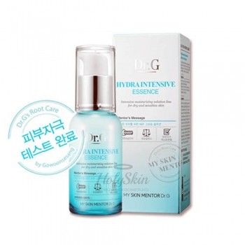 Hydra Intensive Essence купить