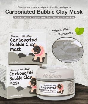 Milky Piggy Carbonated Bubble Clay Pack пузырьковая маска для лица с глиной