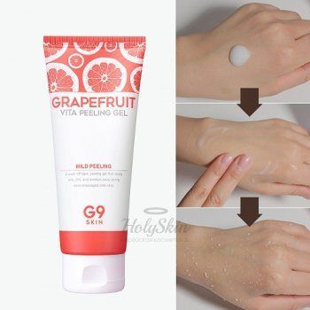 G9 Skin Grapefruit Vita Peeling Gel Berrisom