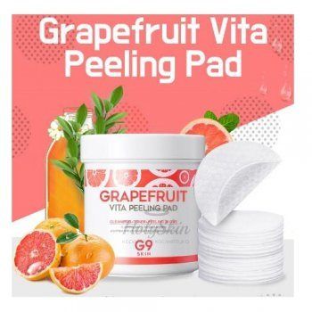 G9 Skin Grapefruit Vita Peeling Pad Berrisom отзывы