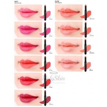 Kiss Lover Lip Click купить