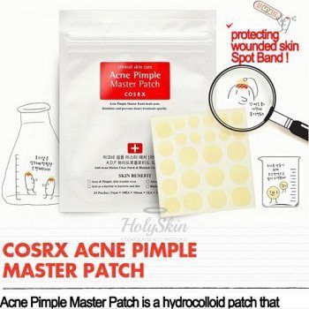 Acne Pimple Master Patch отзывы
